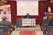 مراسم بزرگداشت دومین سالگرد شهادت سردار دلها در اداره کل دامپزشکی با حضور مسئول دفتر نماینده ولی فقیه در سپاه امام رضا علیه السلام