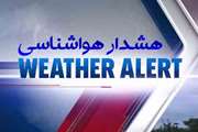 هشدارشبکه دامپزشکی شهرستان مشهد به مرغداران، در خصوص افزایش احتمالی دما در چند روز آینده