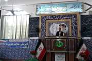 سخنرانی پیش از خطبه های نماز جمعه در گناباد به مناسبت هفته دامپزشکی
