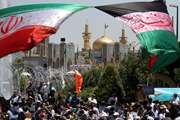 بیانیه کارکنان اداره کل دامپزشکی استان خراسان رضوی به مناسبت روز «قدس»
