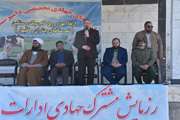 افتتاحیه اردوهای جهادی دامپزشکی در محل پایگاه مقاومت بسیج شهرستان چناران