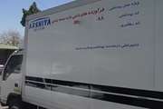  تعداد کامیون های دارای کد بهداشتی دامپزشکی  در شهرستان نیشابور از مرز 3 هزار دستگاه گذشت