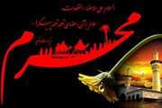 ممنوعیت کشتار غیرمجاز دام در معابر و اماکن عمومی/ آمادگی کامل شبکه دامپزشکی برای ارائه خدمات بهداشتی در بجستان