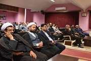 مراسم گرامیداشت سالروز رحلت امام خمینی در خرداد 1403