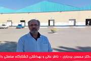 مسئولین فنی و بهداشتی مستقر در کشتارگاههای دام