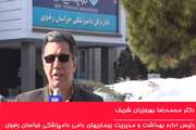 هشدار رئیس اداره مدیریت و بهداشت بیماری های دامی استان در خصوص فرارسیدن فصل سرما