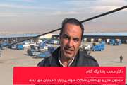 نمایی از سختی کار دامپزشکان مسئول فنی مستقر در بازارهای دام
