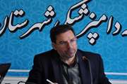 راه اندازی و بکارگیری درگاه الکترونیکی پایش و رصد فعالیت ناظرین بهداشتی دامپزشکی در مراکز عرضه فراورده های خام دامی مشهد