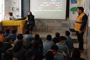 برگزاری کلاس آموزشی پیشگیری از بیماری هاری در مدارس حاشیه شهر سبزوار