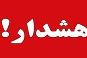 هشدار شبکه دامپزشکی سبزوار درباره خطرات کشتار غیرمجاز در عید قربان/برنامه‌ریزی ویژه برای نظارت بر ذبح شرعی و بهداشتی