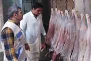  نظارت بر کشتارگاه‌ها و فرآیند تولید گوشت، از آلودگی محیط زیست جلوگیری می‌کند