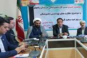 آماده باش دامپزشکی استان جهت خدمت رسانی در عید قربان