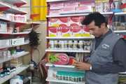 رصد و پایش چرخه تامین و توزیع داروهای دامی در سطح داروخانه های دامپزشکی شهرستان مشهد 