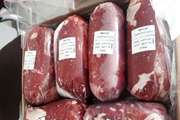 شرایط نگهداری گوشت های وکیوم در دمای مناسب