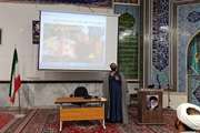 برگزاری کارگاه آموزشی ذبح، نحر و قربانی دام ویژه روحانیون مسئول برخی شهرستان های استان خراسان رضوی