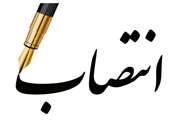 انتصاب دکتر محمد سیاح لائین به عنوان دبیر کمیته پدافند غیرعامل اداره کل دامپزشکی خراسان رضوی