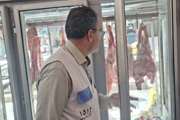  وجود لاشه فاقد هویت در قصابی ها، در زمره کشتار غیرمجاز محسوب می شود