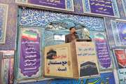 تبیین خدمات و مأموریت‌های دامپزشکی در سخنرانی پیش از خطبه‌های نماز جمعه نیشابور