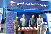 حضور دامپزشکی استان خراسان رضوی در نمایشگاه و مانور خدمات سفر شهرستان مشهد