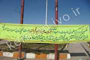 بازدید مدیر کل دامپزشکی استان خراسان رضوی از شبکه دامپزشکی شهرستان گناباد 