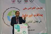 سازمان دامپزشکی کشور در خط مقدم تشخیص تهدیدات زیستی قرار دارد