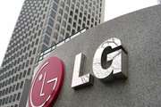  شرکت LG مزارع پرورش طیور را هوشمندسازی خواهد کرد 