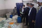 بازدید مدیر کل دامپزشکی استان از کارخانه فرآورده های لبنی کردیان باخرز