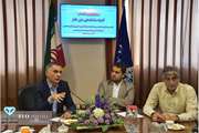 چهارمین جلسه کمیته ساماندهی شیر