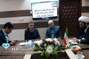 به کار دامپزشکی اعتقاد دارم و حمایت های لازم را انجام می دهم