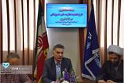 جلسه ستاد هماهنگی طرح تشدید نظارت های بهداشتی دامپزشکی در ایام نوروز برگزار شد