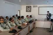جلسه آموزشی _توجیهی  پرسنل نیروی انتظامی توسط شبکه دامپزشکی خلیل آباد