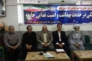 دیدارپرسنل دامپزشکی با امام جمعه گناباد