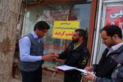 پلمپ یک واحد قصابی به دلیل تخلف بهداشتی  در شهرستان خوشاب