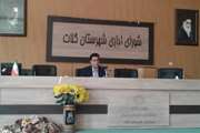 برگزاری مراسم بزرگداشت روز ملی دامپزشکی در محل فرمانداری شهرستان با حضور معاون توسعه مدیریت و منابع اداره کل دامپزشکی استان
