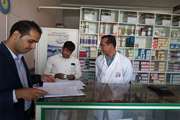 اجرای مستمر طرح رصد و پایش دارویی در گناباد
