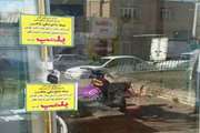 پلمپ یک مرکز عرضه فراورده های خام دامی در شهرستان باخرز