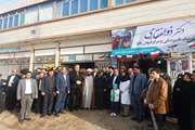 افتتاحیه درمانگاه دامپزشکی و فروش داروهای دامی دامپزشکی در دهه فجر در شهرستان رشتخوار