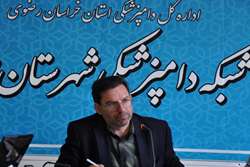  برنامه ریزی و ساماندهی اکیپ های دامپزشکی مشهد جهت نظارت بر فرآورده های خام دامی مورد استفاده در هیئات و موکب های شهرستان در ایام اربعین حسینی 