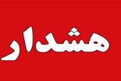 ضرورت تامین مولدهای اضطراری برق در مراکز عمده نگهداری، بسته بندی و فرآوری گوشت