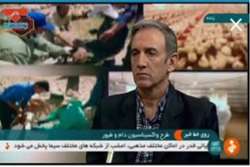 تبیین برنامه های سازمان دامپزشکی کشور در خصوص کنترل و پیشگیری از بیماری های دام و طیور در سال ۹۷