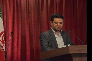 زارعی