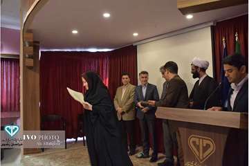 تقدیر از بازرسان بهداشتی دامپزشکی کشیک ایام نوروز