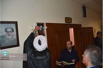 مراسم بزرگداشت دهه فجر و بزرگداشت چهلمین روز شهادت سردار سلیمانی