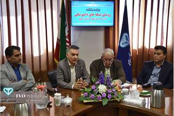 جلسه گردهمایی مسئولین شبکه های دامپزشکی شهرستانها با حضور اورانی