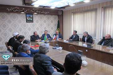 جلسه مسئولین شبکه های استان در شهرستان گناباد با حضور مدیرکل دامپزشکی و رئیس سازمان دامپزشکی کشور