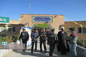 جلسه مسئولین شبکه های استان در شهرستان گناباد با حضور مدیرکل دامپزشکی و رئیس سازمان دامپزشکی کشور