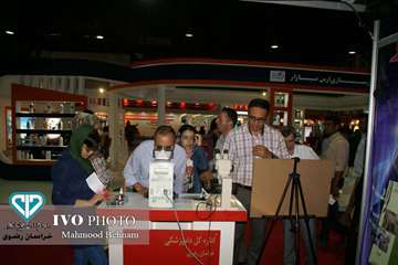 اختتامیه پانزدهمین نمایشگاه بین المللی دام، طیور و آبزیان مشهد با حضور مدیر کل دامپزشکی استان