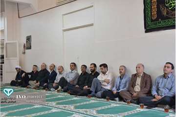 مراسم عزاداری ابا عبد الله روز اول محرم  در اداره کل دامپزشکی خراسان رضوی