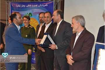 مراسم گرامیداشت روز ملی دامپزشکی و تقدیر از فعالان این عرصه