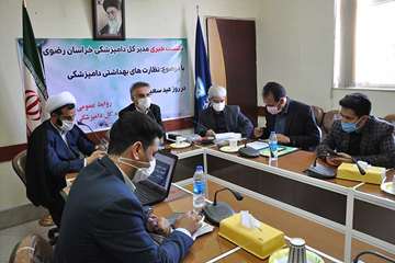 نشست خبری مدیرکل دامپزشکی خراسان رضوی در خصوص خدمات بهداشتی دامپزشکی در روز عید قربان